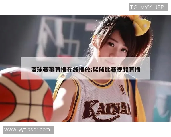 CCTV直播高清在线观看:体育赛事全新观看体验解析 CCTV直播高清在线观看:体育赛事全新观看体验解析